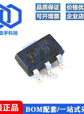 全新原装 LD7537 LD7537RGL 丝印37 37R 6脚液晶电源芯片