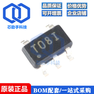 TPS72301DBVR SOT23-5 ADJ 200mA 低压差线性稳压器芯片