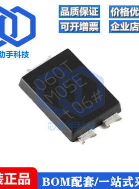 全新原装 PMEG060T050ELPEZ CFP15B 60V 5A MEGA肖特基势垒整流器