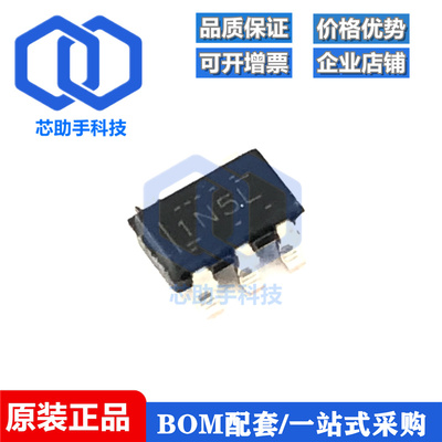 全新原装 TPS613222ADBVR 印丝1N5L SOT23-5 电压稳压芯片 TPS613