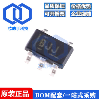 贴片 INA193AIDBVR SOT-23-5 电流分流监控器IC芯片