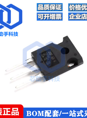 全新原装 TIP35C TO-247 晶体管-单路 25A/100V