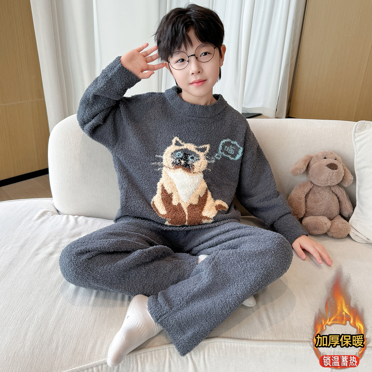 男童秋冬家居服套装2025新款