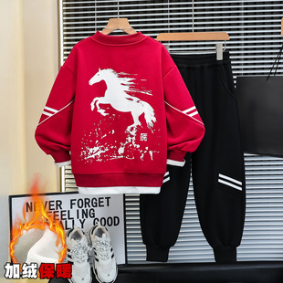 儿童装男童套装加绒冬季2026新款马年红色大童本命年衣服男孩卫衣