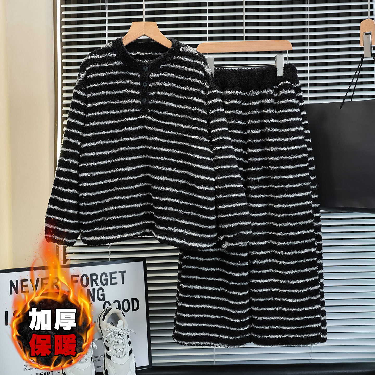 男童秋冬家居服套装2025新款