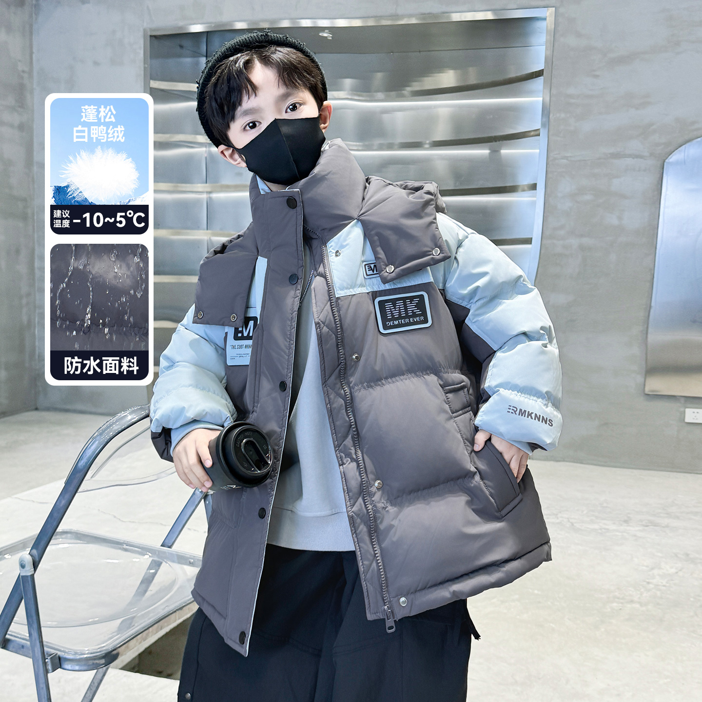 男童冬季羽绒服2025新款