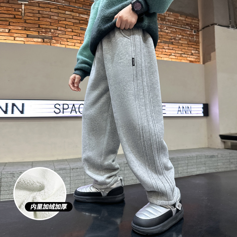 儿童装男童裤子秋冬款2025新款加绒冬装大童羊羔绒休闲裤冬季男孩,童装/婴儿装/亲子装,裤子,淘宝优惠券,粉丝福利购,淘宝优惠卷