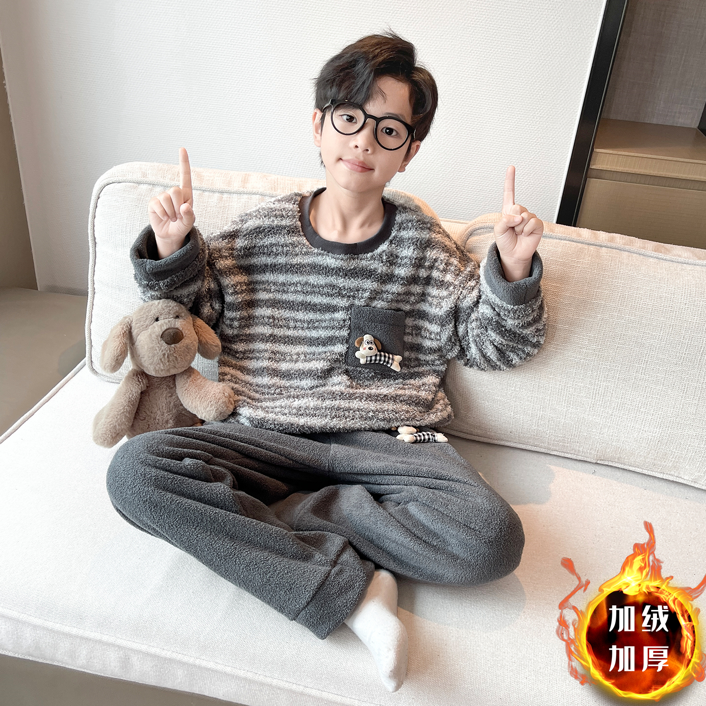 男童秋冬家居服套装2025新款