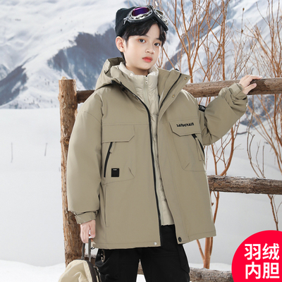 男童三合一羽绒服2025新款