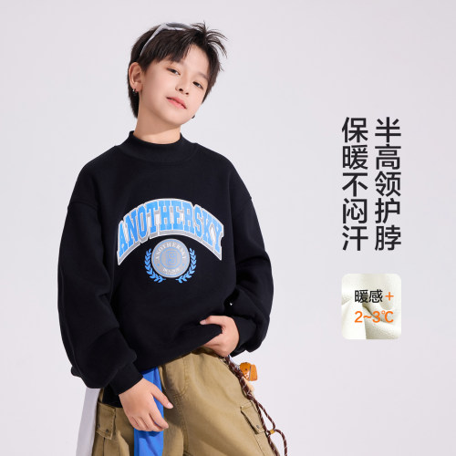 男童秋冬卫衣2026新款