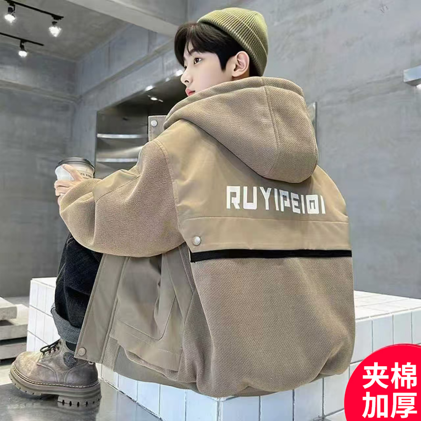 男童秋冬夹棉外套2025新款