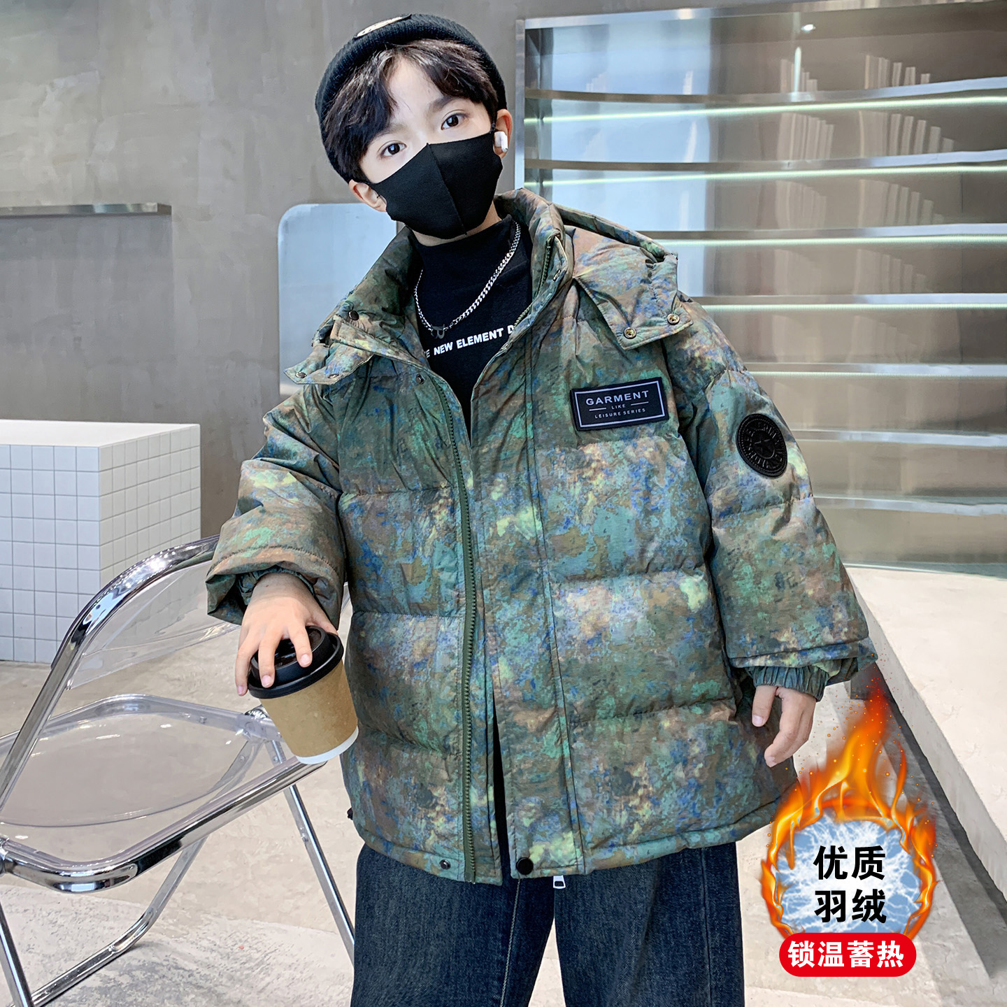 男童冬季羽绒服2025新款