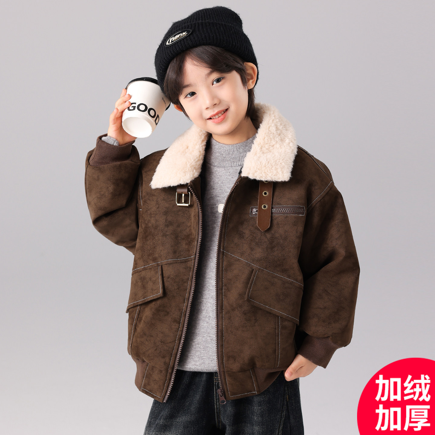 儿童装男童皮衣外套秋冬2025新款加绒男孩冬装夹克加厚中大童冬季,童装/婴儿装/亲子装,夹克/皮衣,淘宝优惠券,粉丝福利购,淘宝优惠卷