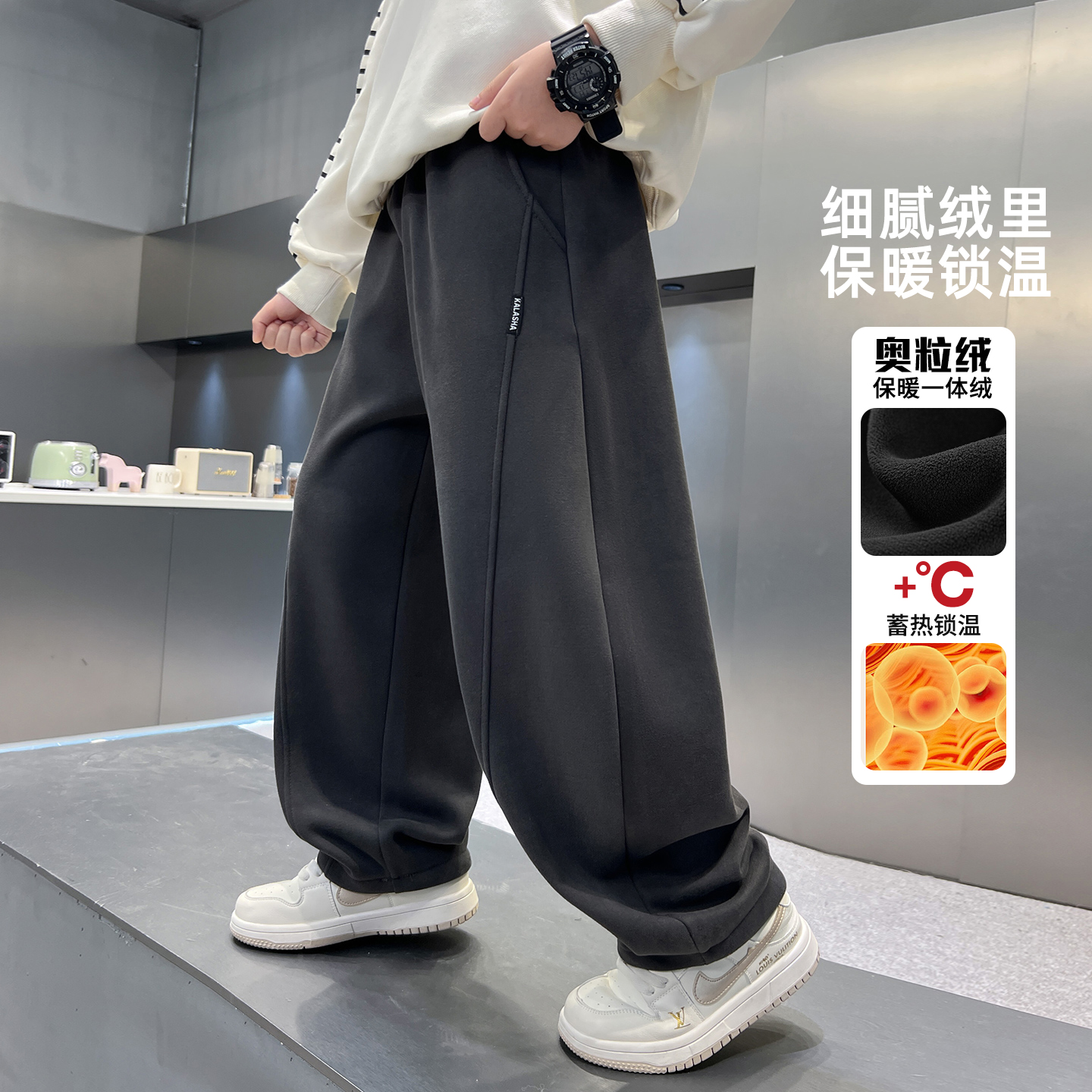 男童秋冬加绒休闲裤2025新款