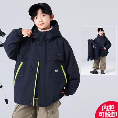 男童夹棉三合一冲锋衣2025新款