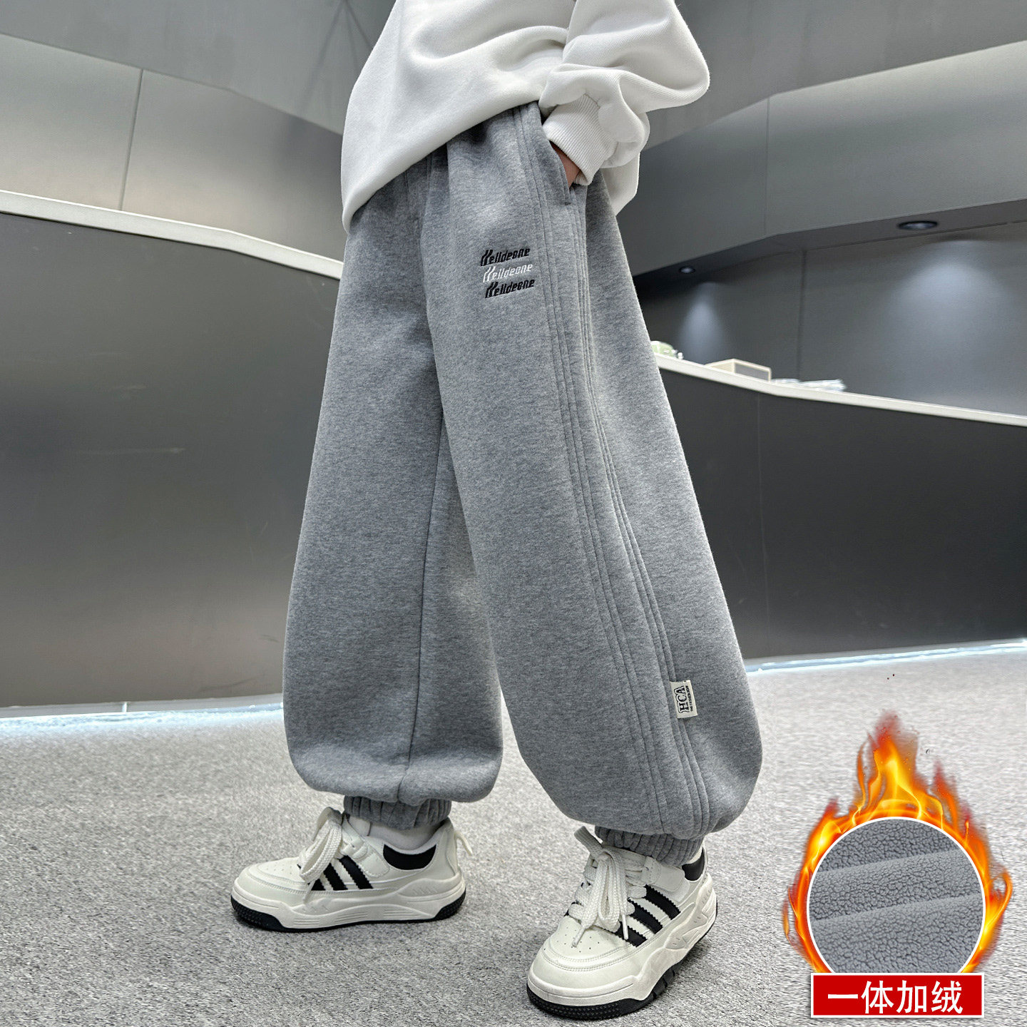 儿童装男童裤子秋冬款2025新款休闲裤冬装中大童加绒男孩冬季卫裤,童装/婴儿装/亲子装,裤子,淘宝优惠券,粉丝福利购,淘宝优惠卷