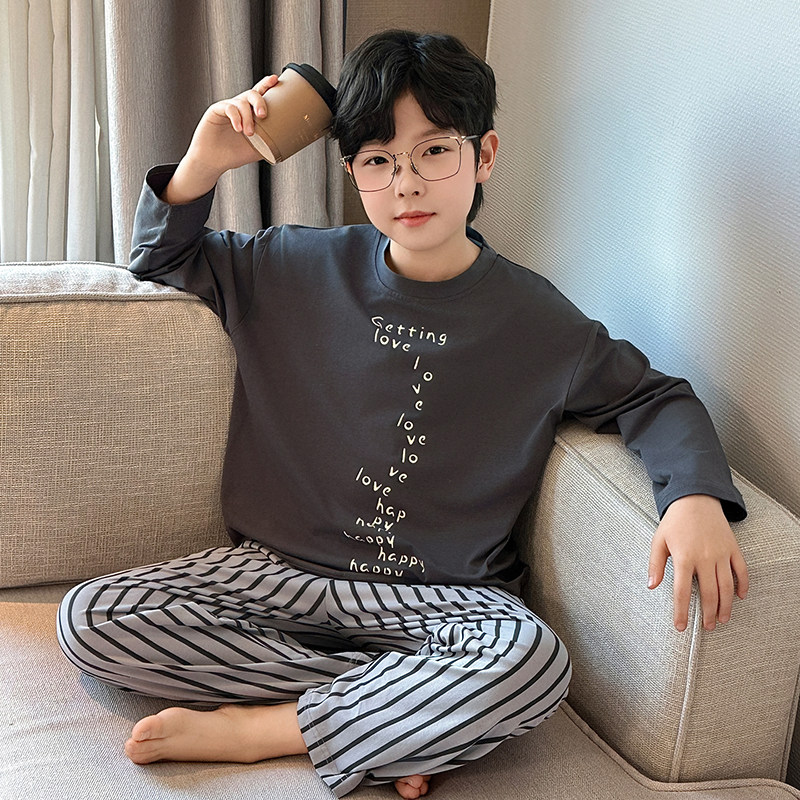 男童睡衣春秋款套装2026新款春季儿童家居服男孩中大童春装空调服