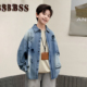 男童春装 衬衫 外套2026新款 男孩帅气春季 中大童牛仔潮 春秋款 儿童装