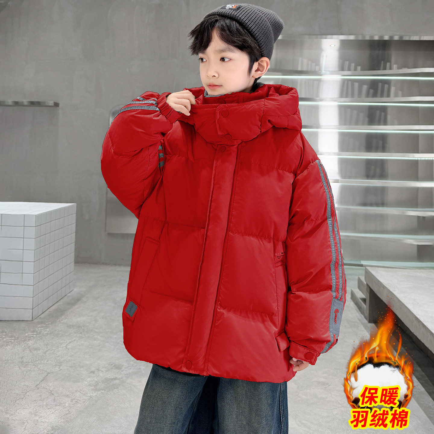 儿童装男童冬装棉衣2025新款中大童冬季羽绒棉服棉袄加厚外套男孩,童装/婴儿装/亲子装,棉袄/棉服,淘宝优惠券,粉丝福利购,淘宝优惠卷