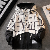 男孩加绒春季 儿童装 中大童春秋冬款 外套2026新款 冲锋衣服 男童春装