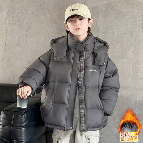 男童冬季羽绒服2025新款