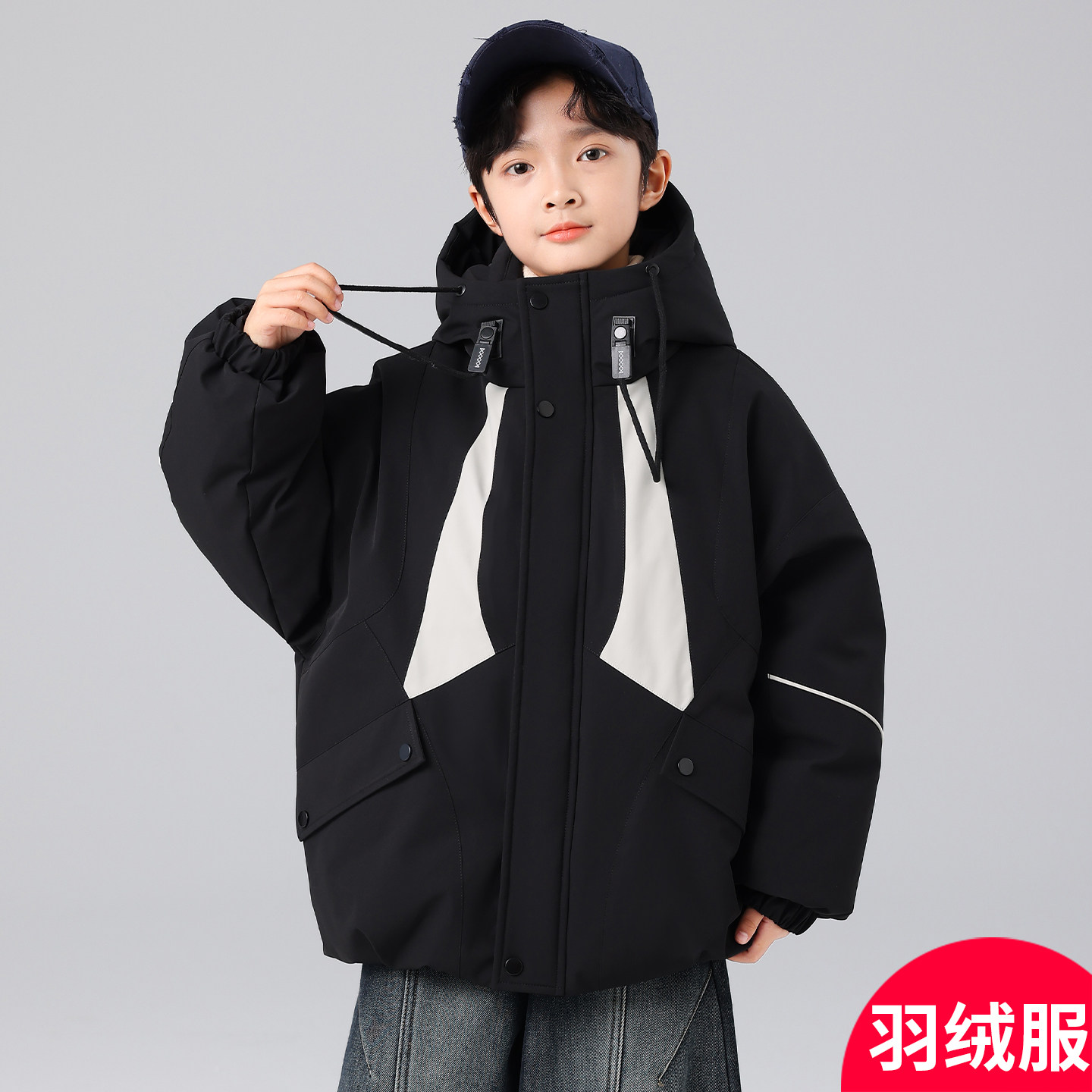 儿童装男童羽绒服冬装2025新款冬季大童冲锋衣加厚男孩白鸭绒外套,童装/婴儿装/亲子装,羽绒服,淘宝优惠券,粉丝福利购,淘宝优惠卷