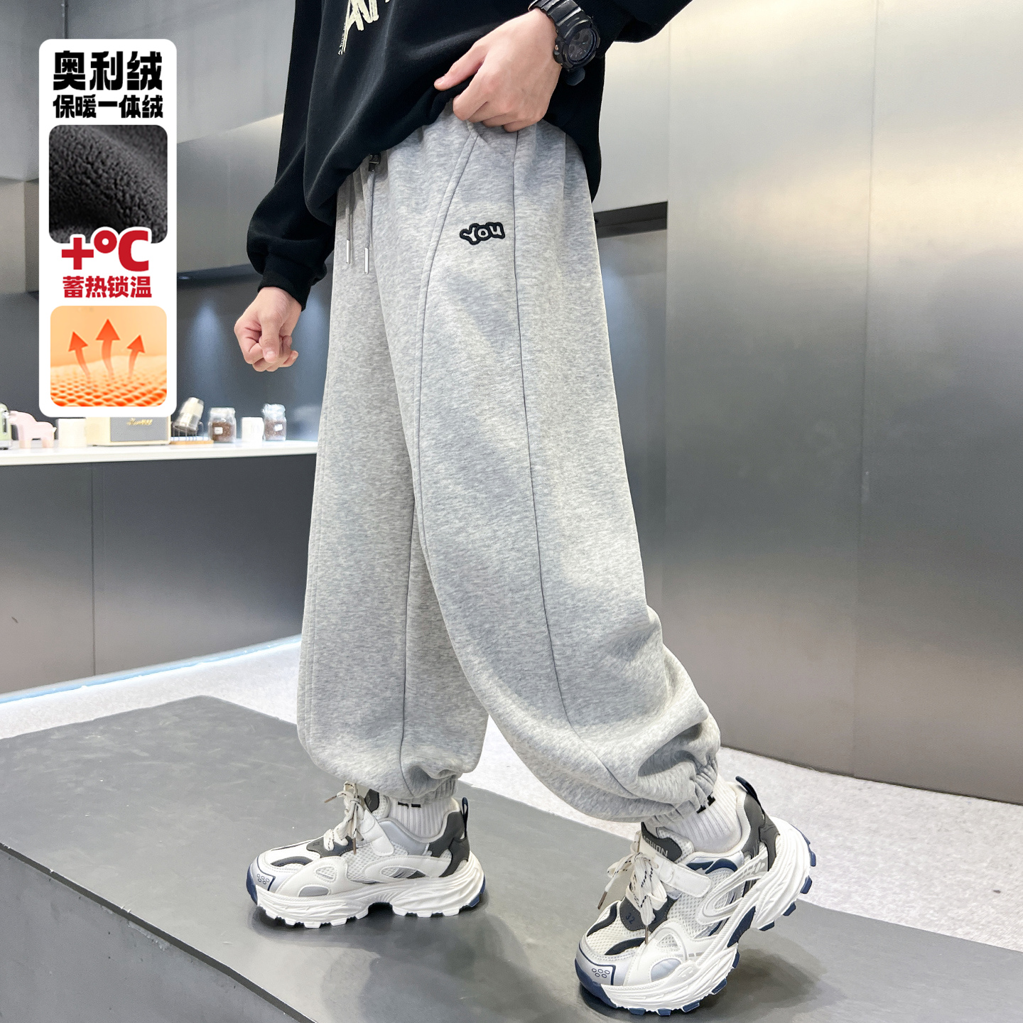 男童秋冬加绒卫裤2025新款
