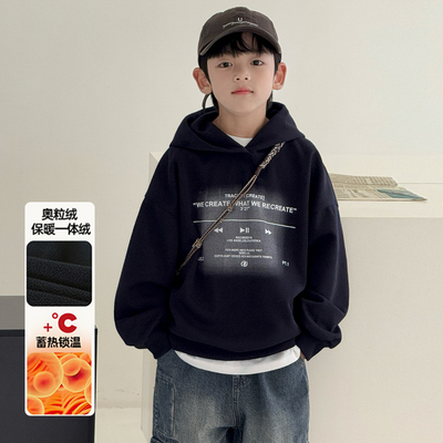男童秋冬加绒卫衣2025新款