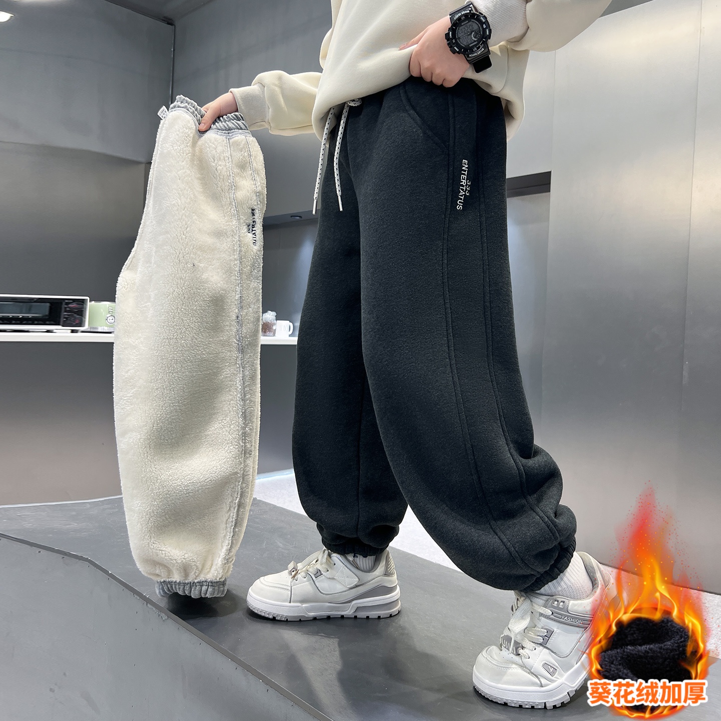 男童秋冬加绒卫裤2025新款