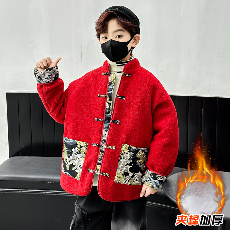 儿童装男童外套夹棉加厚冬季2026新款男孩红色马年本命年衣服汉服,童装/婴儿装/亲子装,汉服,淘宝优惠券,粉丝福利购,淘宝优惠卷