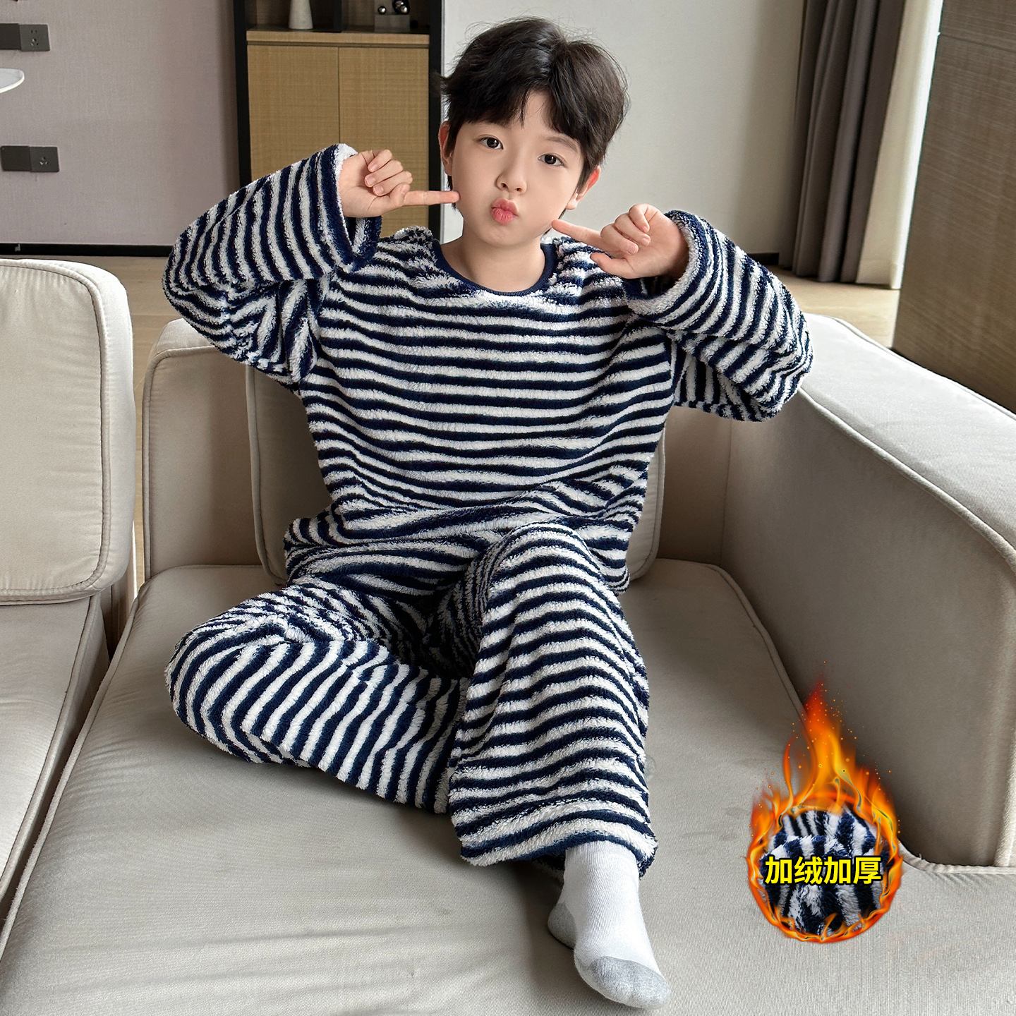 男童秋冬家居服套装2025新款