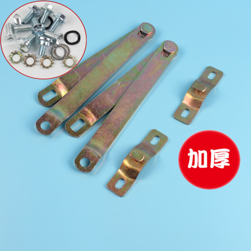 骐铃长安东风皮卡拉杆挂扣加厚