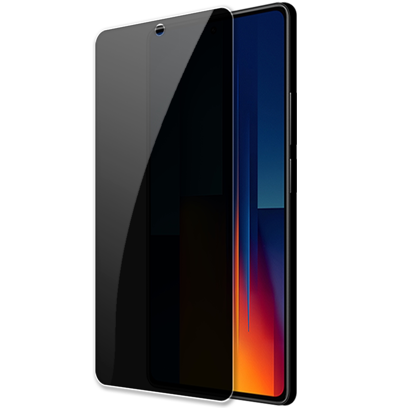 小米PocoM6Pro4G防窥钢化膜