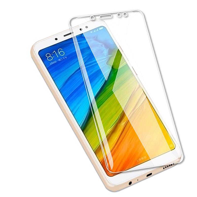 红米Note5/MET7S/E7S/C7S钢化膜