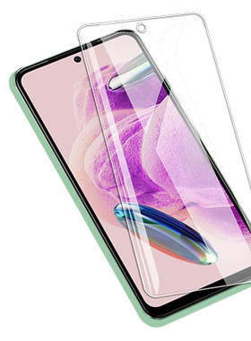 适用红米Note12透明钢化膜
