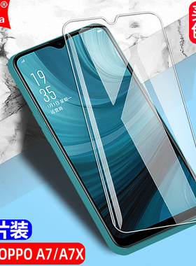 适用OPPO A7/A7X钢化膜PCDM00/PCDT00全屏PBFM00/PBFT00手机钻石膜PBBM00/PBBT00高清抗指纹护眼防蓝光防爆屏