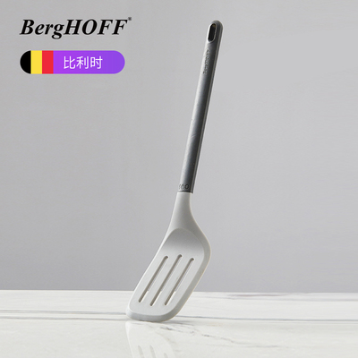 BergHoff贝高福Leo不粘锅专用硅胶煎铲锅铲平煎铲炒菜铲子耐高温