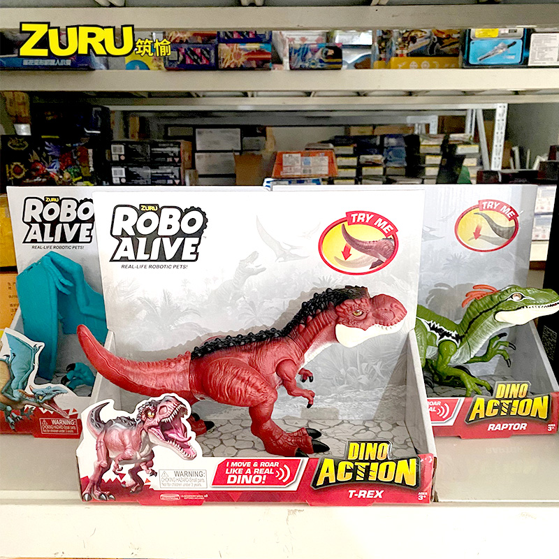 zuru恐龙出动可发声儿童