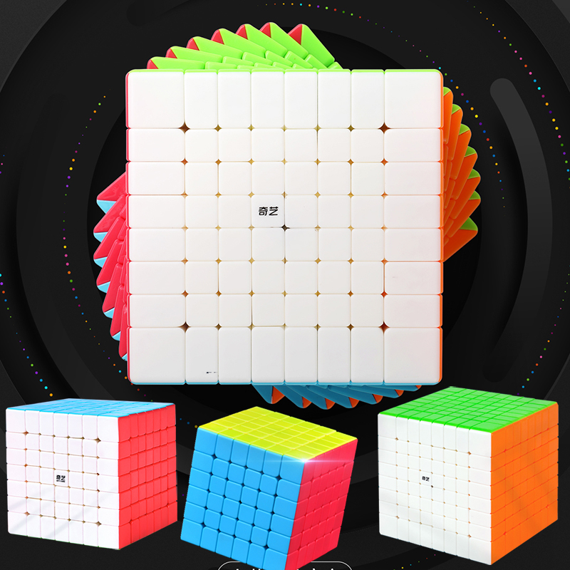 奇艺六七八九高阶魔方678