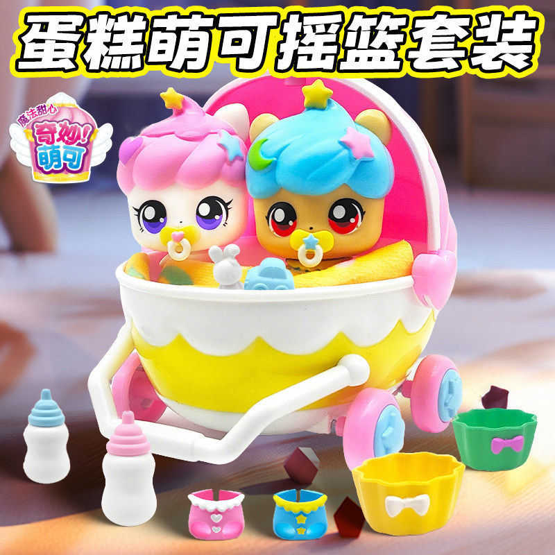 奇妙萌可之魔法甜心玩具