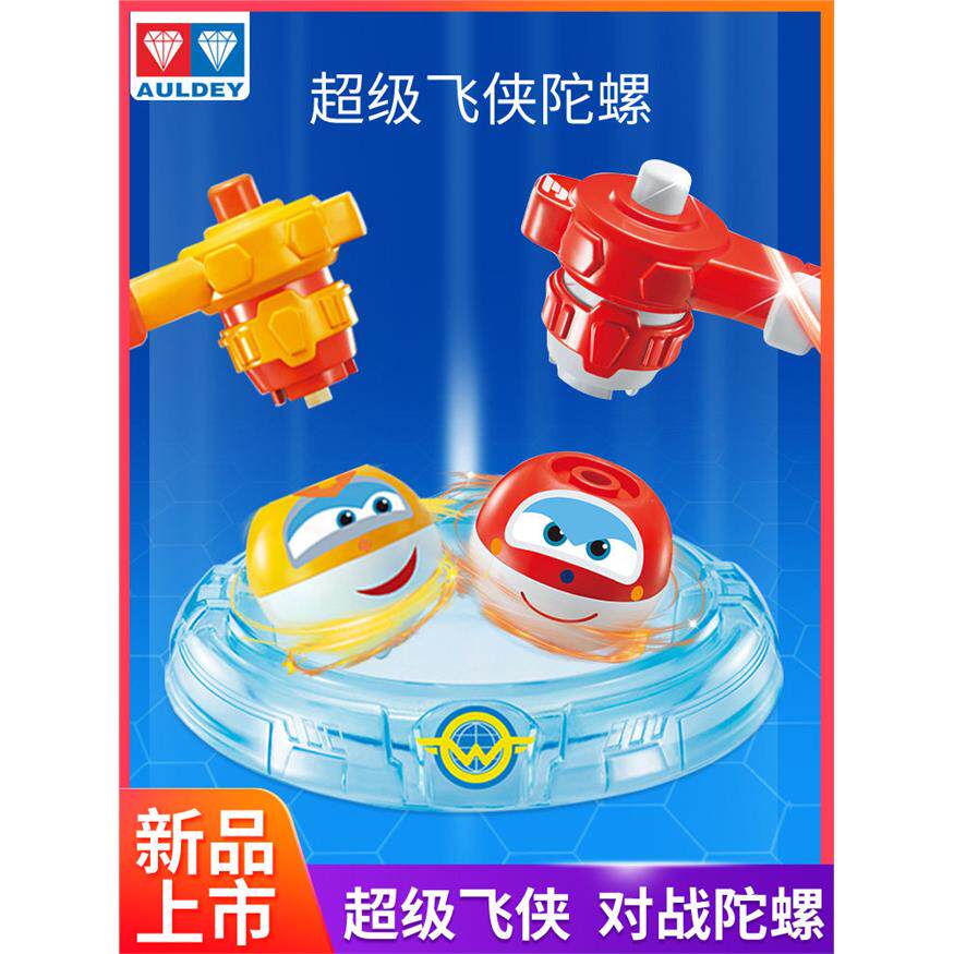 正版奥迪双钻超级飞侠乐