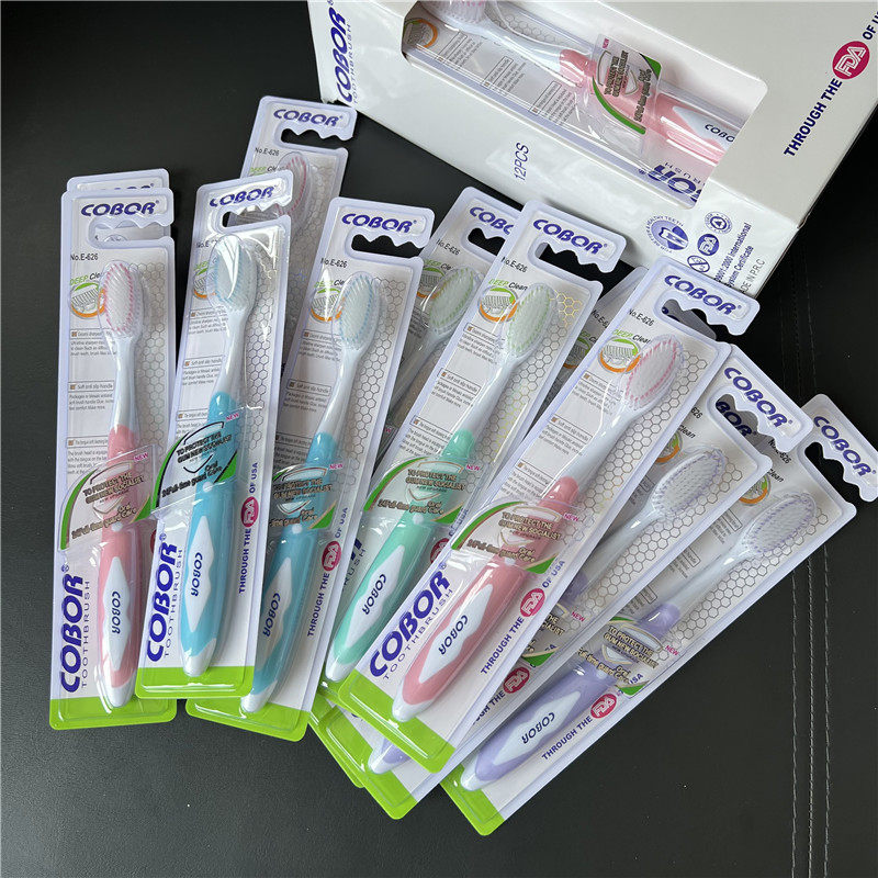 家家都需要！美国专业牙刷！超细软毛硅胶手柄 男女情侣家用牙刷