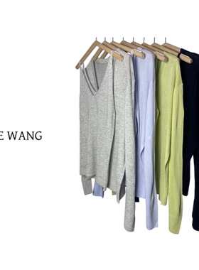 REINEWANG 2026春夏吊带开衫两件套 宽松版长袖针织衫