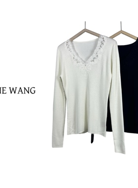 REINEWANG 极简浪漫蕾丝V领 百搭经典高弹打底衫上衣