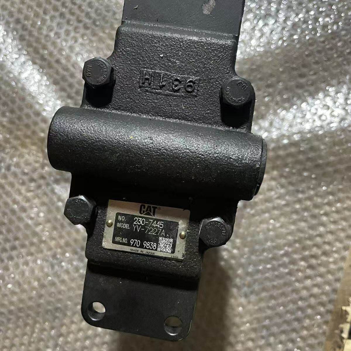 Variant 5972911127565