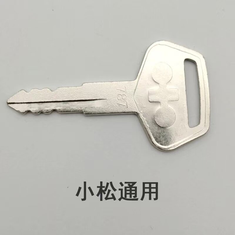 Variant 5763003213016