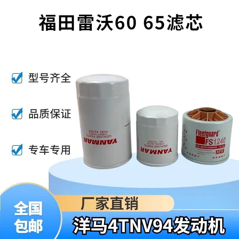 Variant 5954012019758