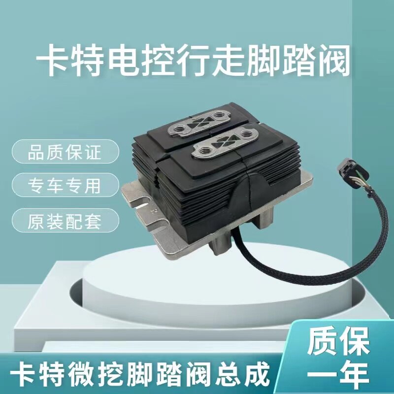 Variant 5953989679666