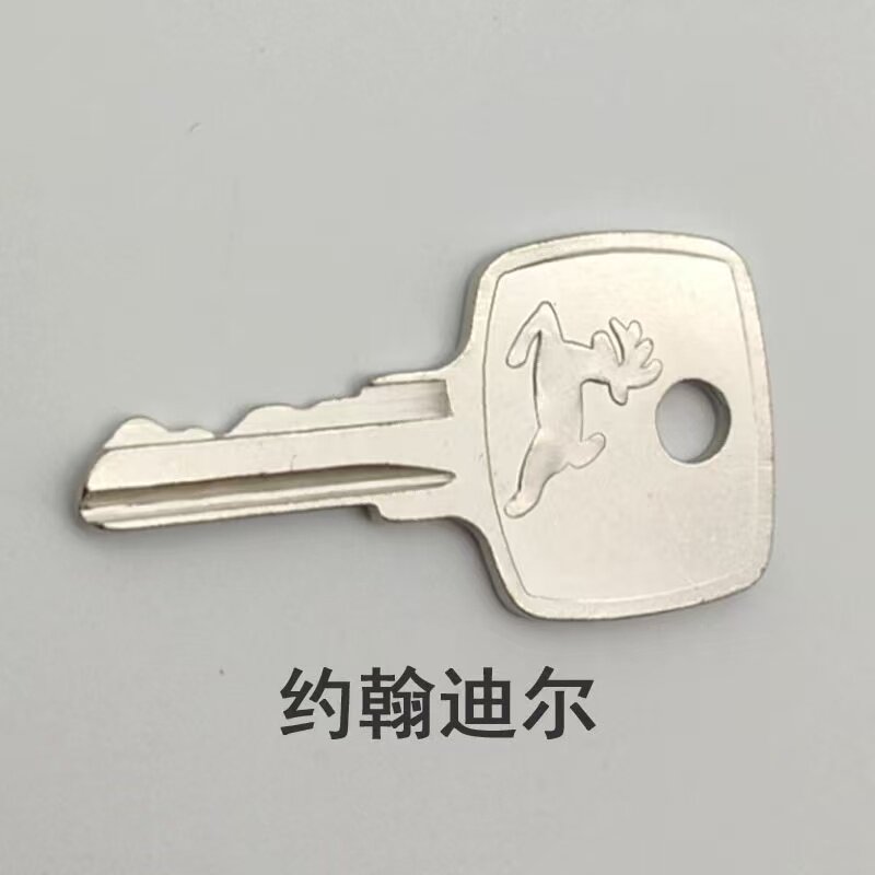 Variant 5763003213033