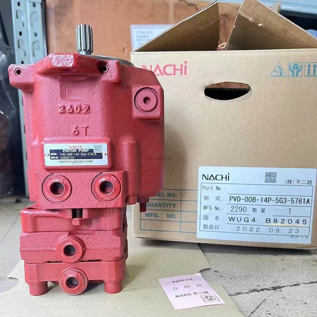 Variant 5918496699718